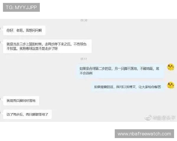 用户最关注的k8体育官网全站登录常见问题解答