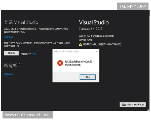 皇冠登录手机官网登录遇到问题怎么办，详细解决方案帮助您顺利登录