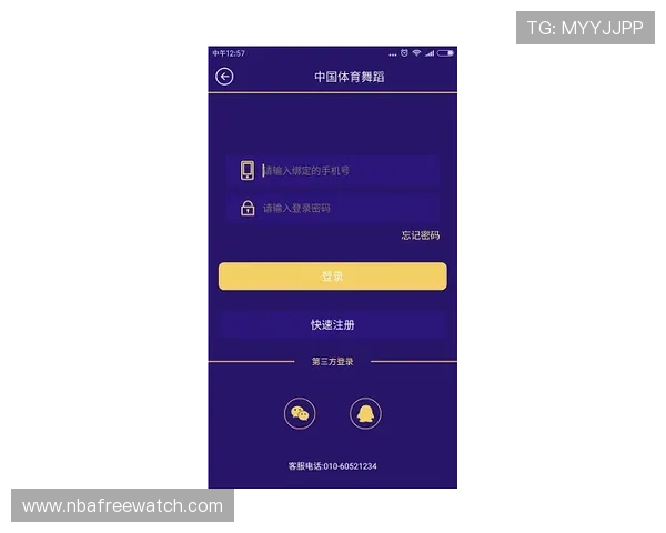 适合新手的九州体育官网app使用指南,轻松上手风险全无 适合新手的九州体育官网app使用指南,轻松上手风险全无