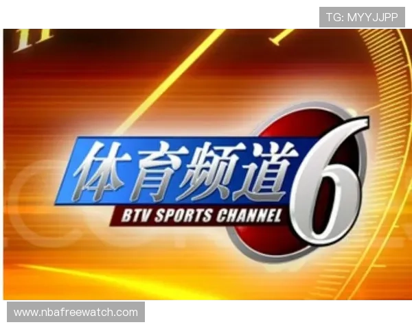 8688体育官网为用户打造专业的体育娱乐平台，享受高清赛事直播与便捷投注体验