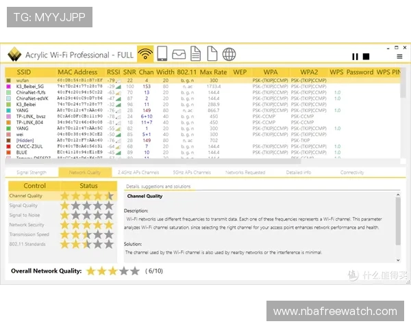 MK体育官网下载官方渠道，确保软件安全无病毒的最佳途径介绍