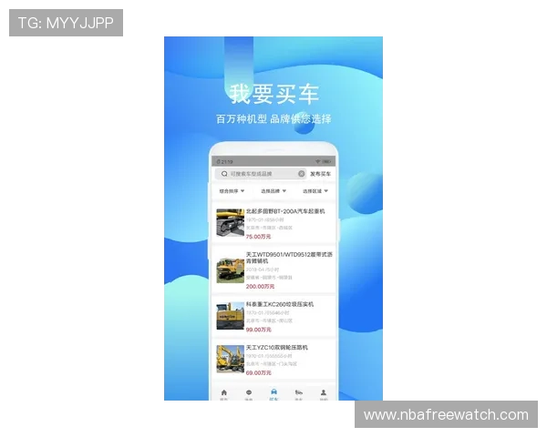 伟德体育登陆支持多设备登录,随时随地畅享体育娱乐新体验 伟德体育登陆支持多设备登录,随时随地畅享体育娱乐新体验