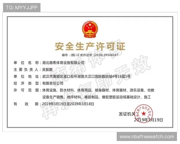 平博体育官网登录入口,便捷安全的登录方式推荐 平博体育官网登录入口,便捷安全的登录方式推荐