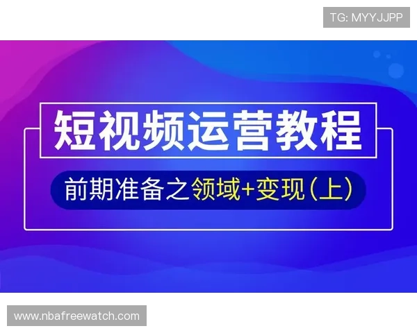 乐鱼体育线上登陆入口正式开启,用户可轻松享受丰富体育内容 乐鱼体育线上登陆入口正式开启,用户可轻松享受丰富体育内容