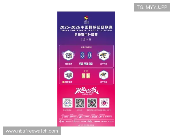 亿百体育官方宣布新赛季全面升级，打造最专业的体育赛事平台