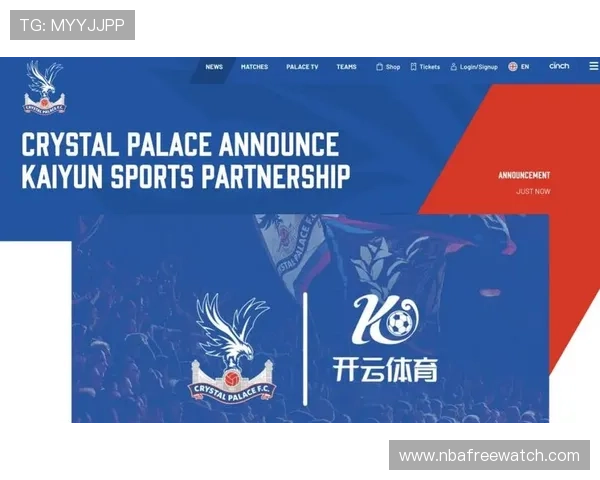 开云体育中国官方最新优惠活动与会员福利详细介绍与领取方式 开云体育中国官方最新优惠活动与会员福利详细介绍与领取方式