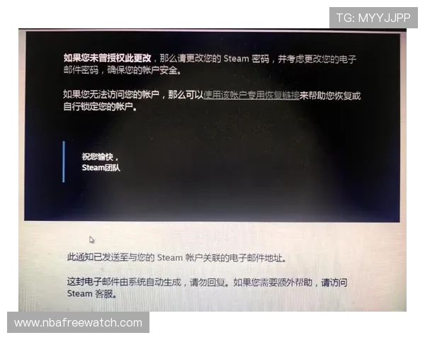 OD体育官网登录账号密码忘记了,快速找回账号安全保障措施 OD体育官网登录账号密码忘记了,快速找回账号安全保障措施