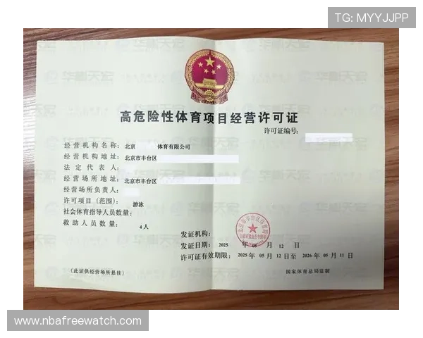 华体育官方入口常见故障排查指南,帮助用户快速解决登录问题 华体育官方入口常见故障排查指南,帮助用户快速解决登录问题