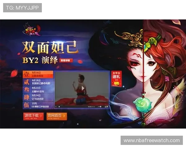 竞技宝电子游戏平台最新攻略与玩法详解助你轻松赢取丰厚奖励