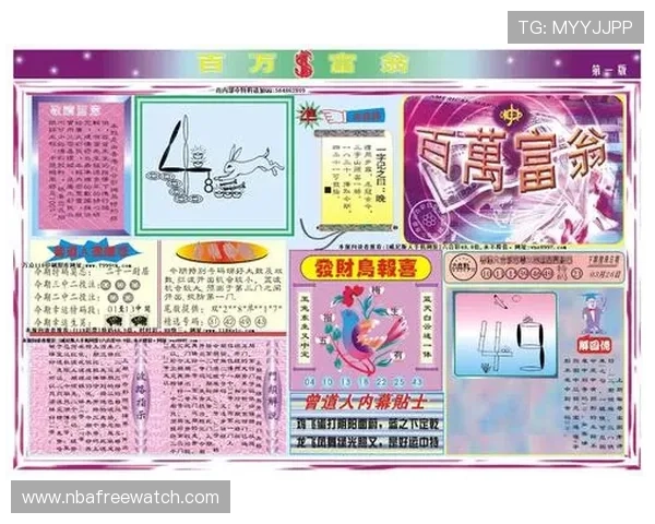 通过8868体育娱乐官网入口快速进入体育娱乐世界，享受便捷的投注与观看体验