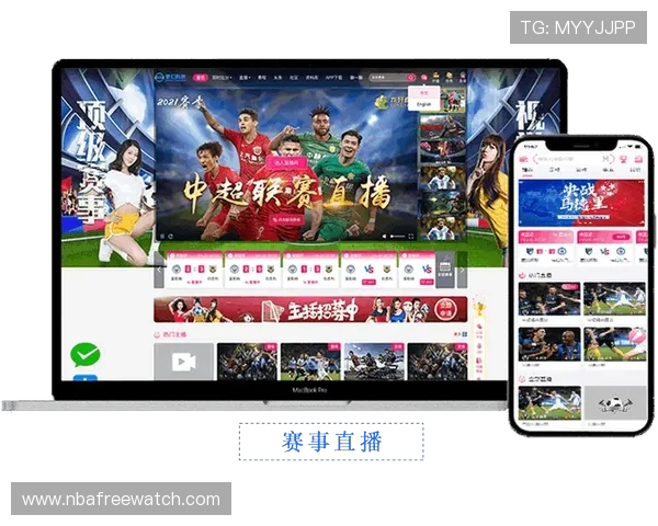 三亿体育国际首页提供专业的体育直播、赛事分析和实时比分更新服务
