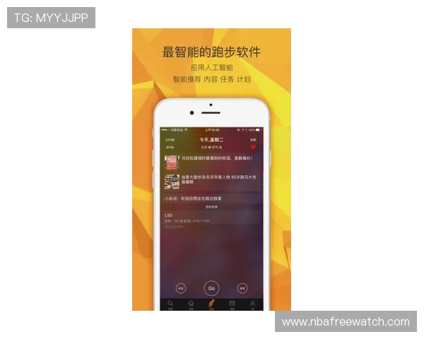爱博体育竞猜下载官网最新版本下载安装指南帮助玩家轻松上手 爱博体育竞猜下载官网最新版本下载安装指南帮助玩家轻松上手
