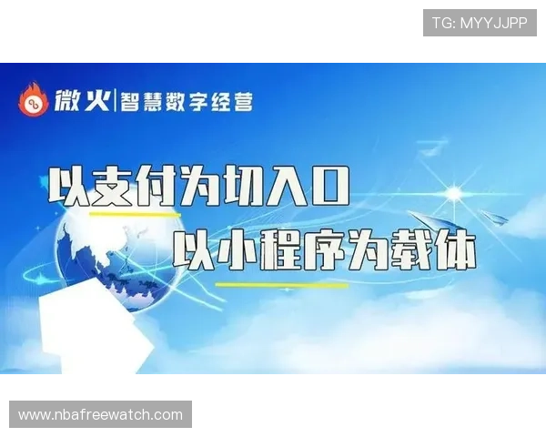 华育体育官网入口登录入口全面解析，助力用户轻松进入平台获取最新教育资源
